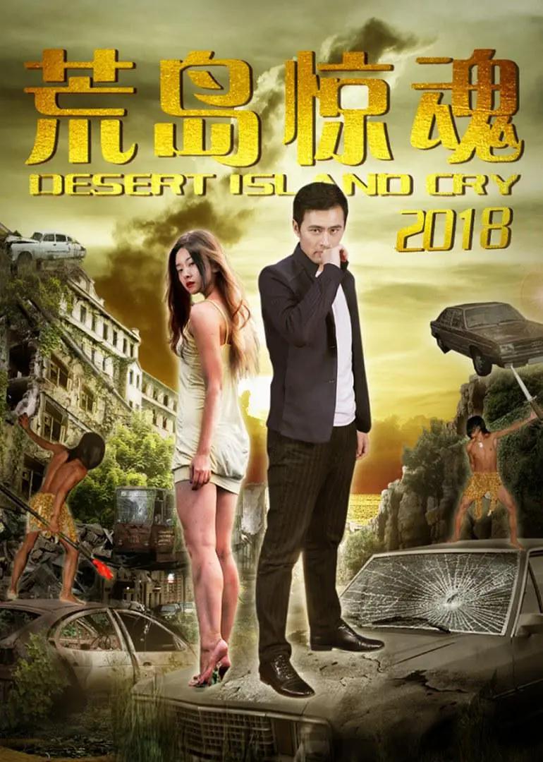 gogo西西人体大尺寸大胆高清