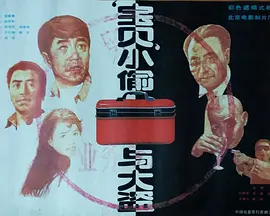 国产精品久久久久久äv福利 - 剧情片在线观看电视