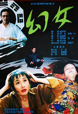 二人世界视频免费