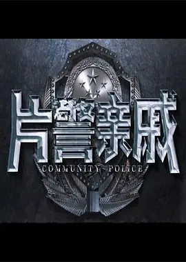 国产精品一区99国产婬乱aaa一级毛片多女精品精品国产91久久久