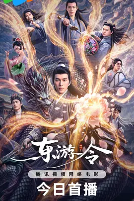 国产美女久久付费