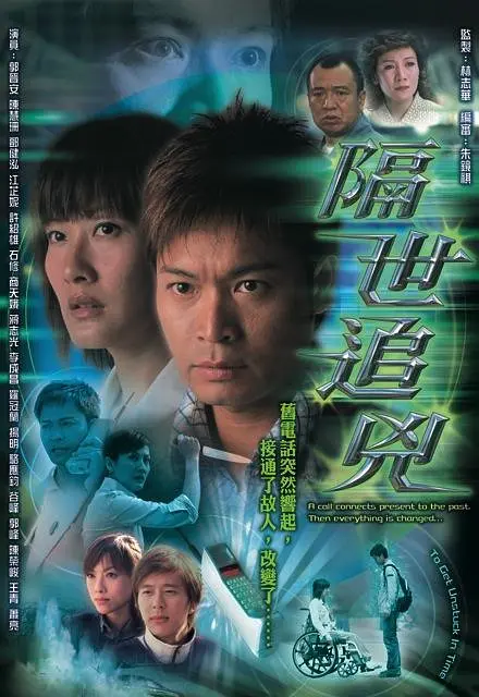 小菊的放荡日记高h无删减全