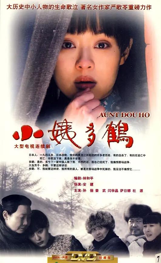 亚洲av综合永久无码精品天堂 - DVD免费在线观看