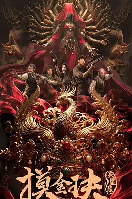 草溜的永久地址a片