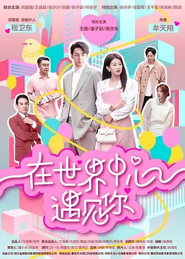 特黄特级a级黄毛片免费观看多人