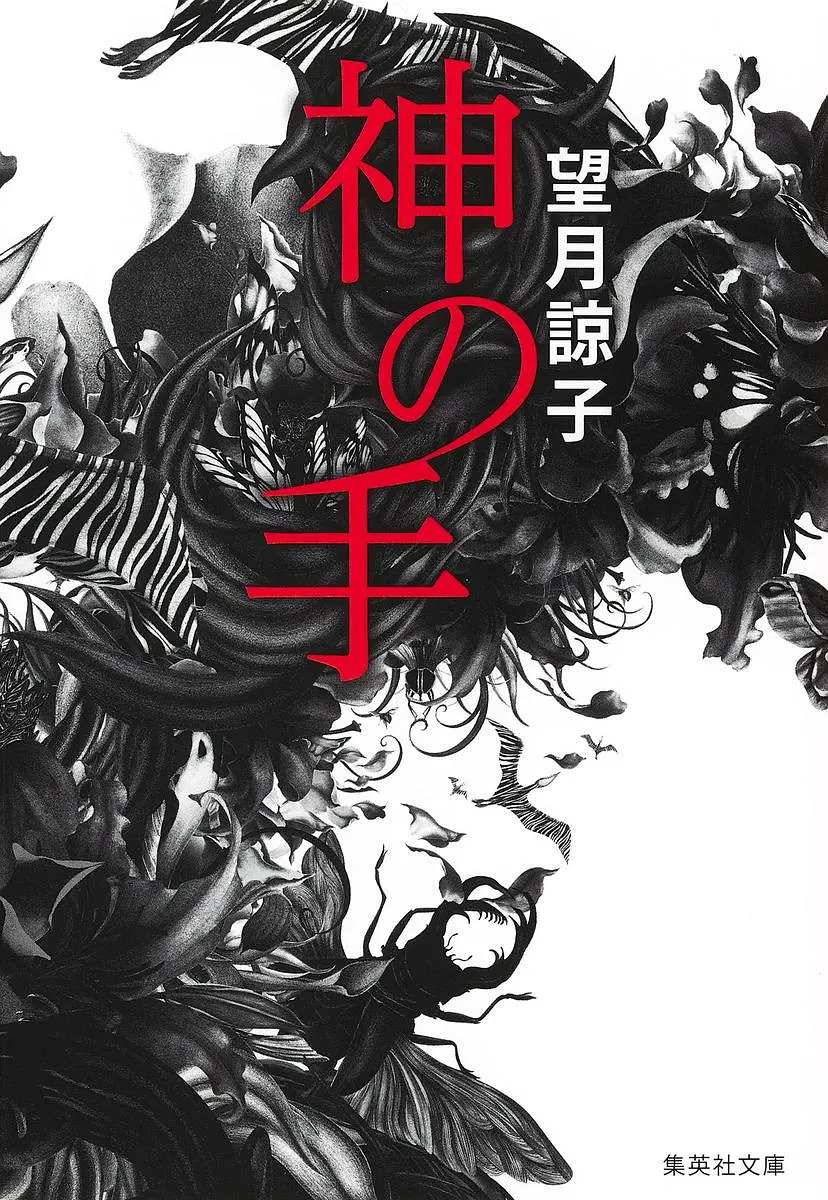 AA片在线观看视频在线播放