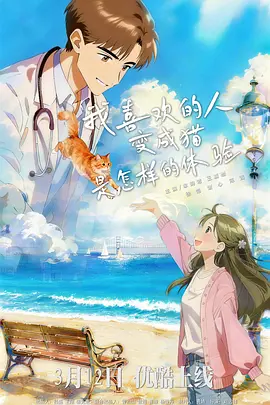 久久久久久精品自慰免费