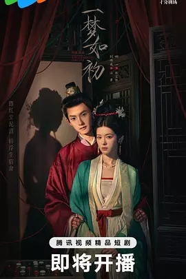 免费很黄无遮挡的视频