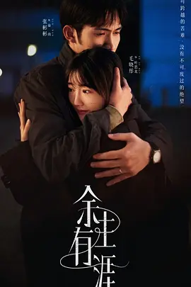 一本色道久久综合无码人妻-人妻体体内射精一区二区-国产一区二区三区精品视频-人妻大战黑人白浆狂泄-国产亚洲欧美精品久久久