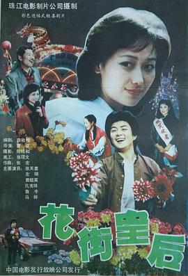 久久精品午夜大片免费观看