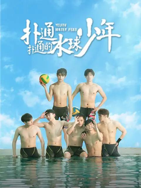 婷婷去也五月综合