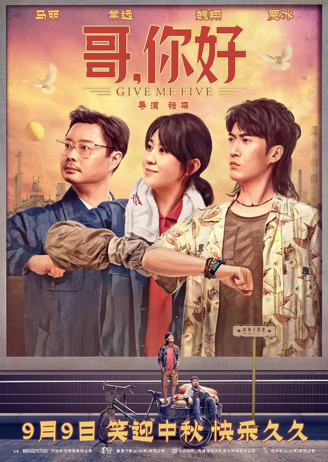 精品综合久久久久久8888