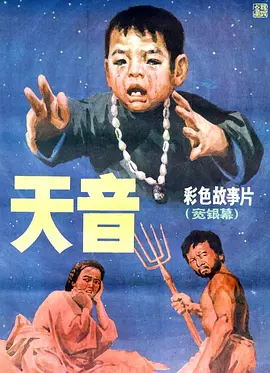 夜夜高潮天天爽欧美_免费a级毛片_亚洲欧美成人中文字幕在线_久久777国产线看观看精品 - 国产剧免费观看韩国