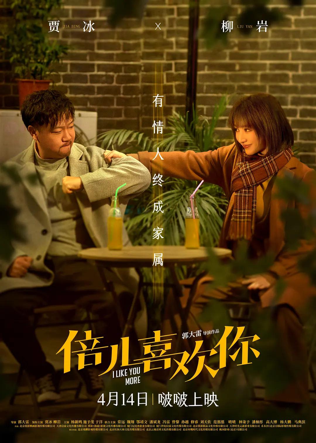 日日摸日日碰人妻无码
