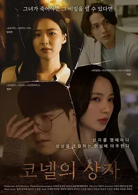 热舞驿站 - jvid性感写真 - 剧情片免费高清观看
