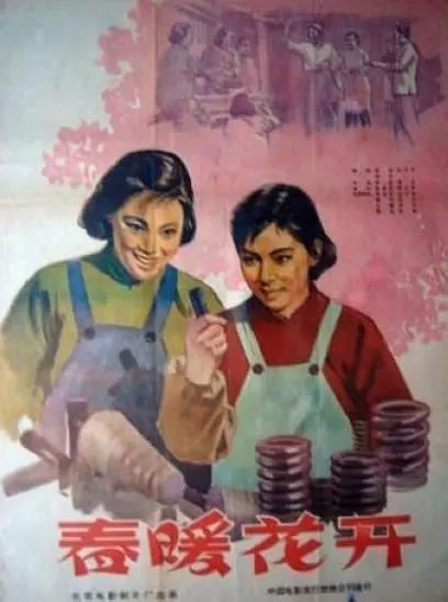 乱码一区二区三区完整视频