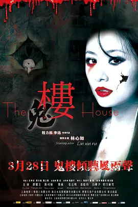 欧美日本东京热一区二区三区_亚洲精品无码成人片久久不卡_欧美日韩亚洲国产精品视频_日韩欧美一区不卡在线观看 - 蓝光全集在线观看