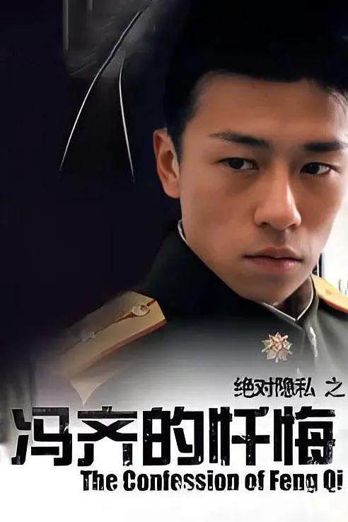《六姊妹》电视剧影视大全-1080P超清啦啦啦在线播放