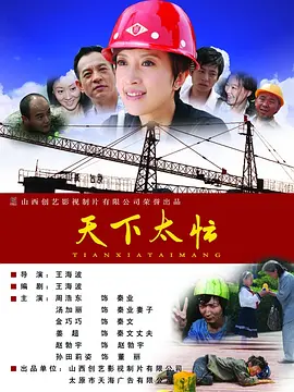 头埋入双腿之间被吸到高潮