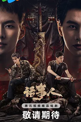 在线欧美亚洲