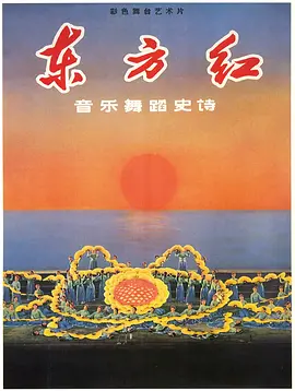 亚洲国产婷婷香蕉久久久久久
