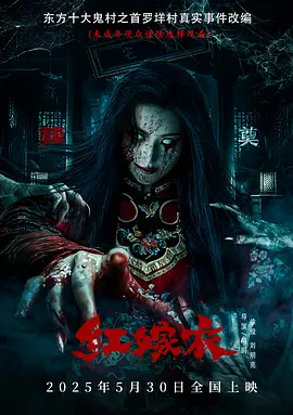 国产精品人成在线播放