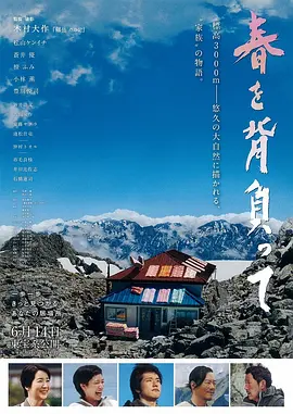 国产专区一线二线三线品牌