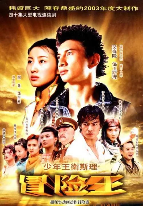 久久久久久精品成人免费图片