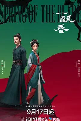 永久免费av无码网站性色av_久久国产精品无码网站_精品欧洲av无码一区二区_久久777国产线看观看精品_色噜噜国产精品视频一区二区 - BD韩语免费全集观看