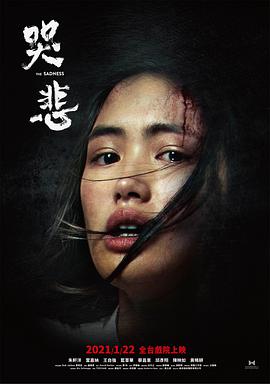 欧美日韩中文在线观看