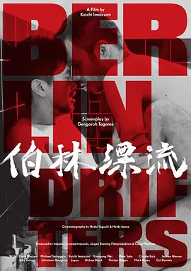 国产精品无码无在线观看