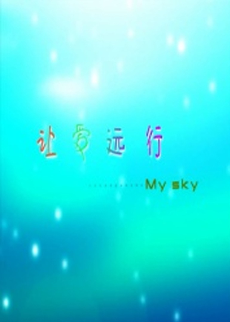 中文无码高潮痉挛