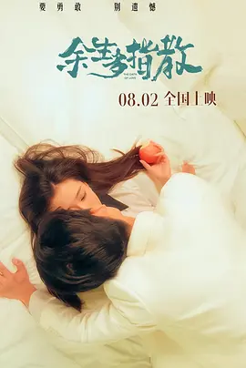 16周岁女裸体自慰高清