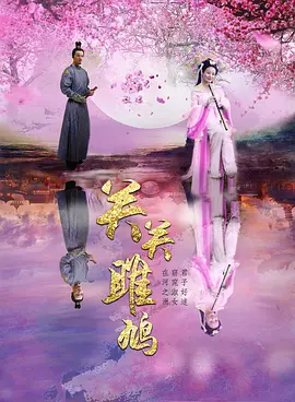 人妻少妇69式99偷拍