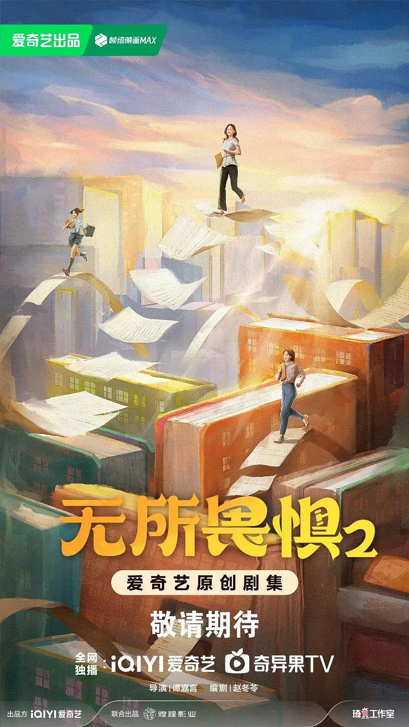 特黄特级a级黄毛片免费观看多人