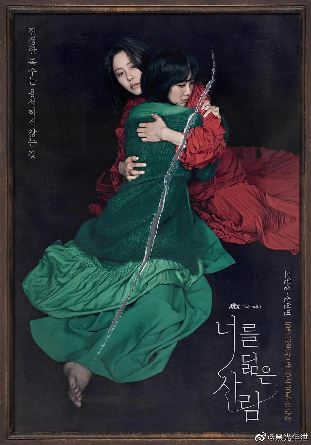 我不是药神免费在线观看