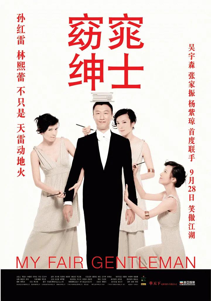 成人无遮挡裸免费视频在线观看