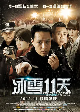 91人妻人人精品人人爽人人澡