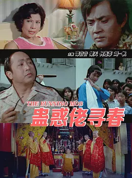 99视频在线观看免费
