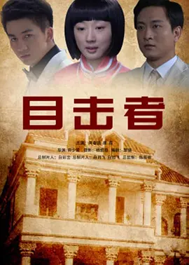 国产一区亚洲一区