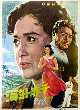 色母2014