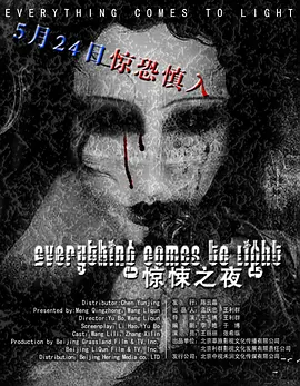 亚洲成a人v欧美综合天堂