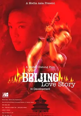 亚洲成av人无码综合在线观看_亚洲av无码一区二区三区18_1000部无遮挡拍拍拍免费视频观看_亚洲熟妇av一区二区三区宅男