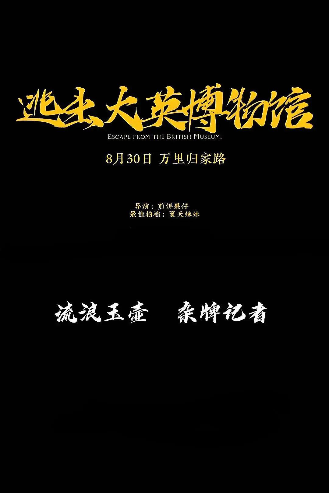 亚洲一区av成人片在线观看无码 - 1080高清视频观看