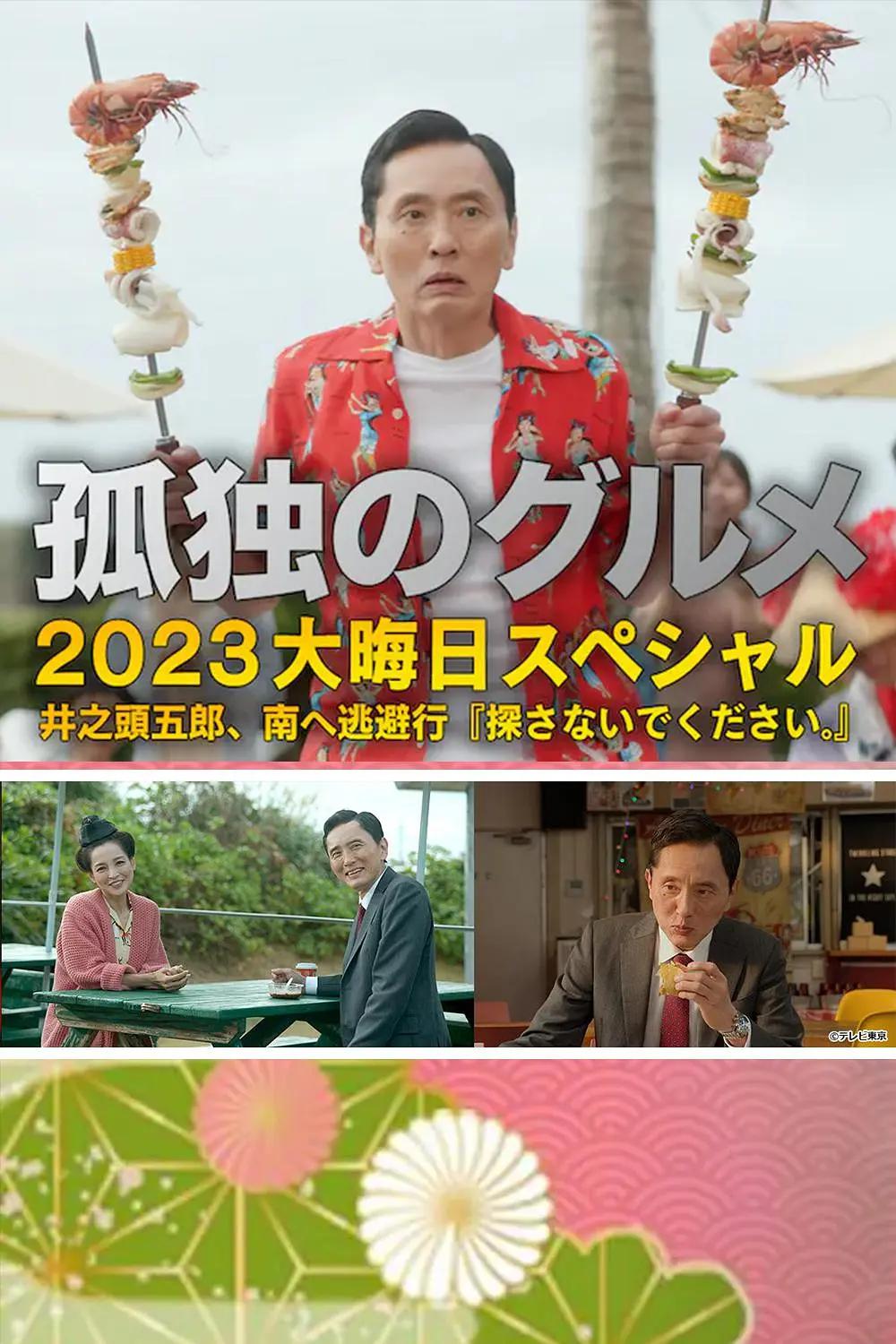 baoyutv国产欧美在线视频