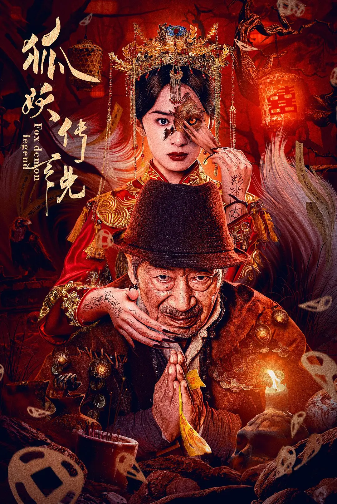 欧美高清a片在线观看