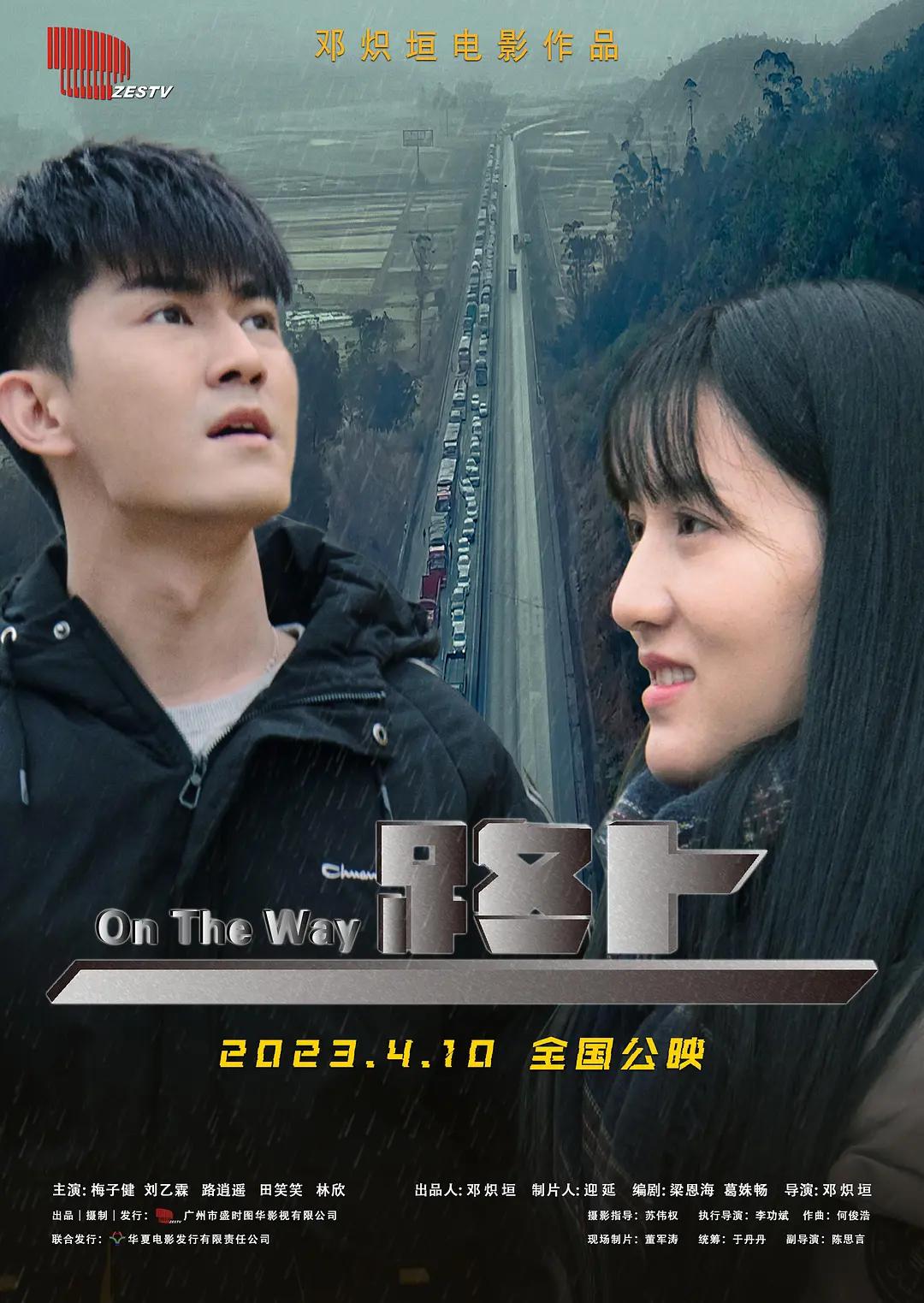 欧美日韩一区二区三区四区精品视频在线观看