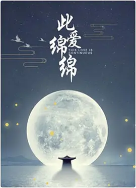 亚洲黄片av小片强奸二区
