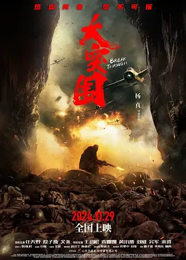 无码av免费一区二区三区四区,国产精品欧美成人片,果冻传媒一区二区天美传媒,国产肉体xxxx裸体137大胆,亚洲综合另类小说色区,.精品久久久麻豆国产精品,末成年女a∨片一区二区,国产黄三级高清在线观看播放 - 1080P免费观看最新