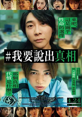 中文字幕色欧美日韩一区二区精品视频在线观看